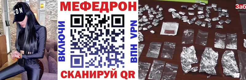 Сколько стоит Кудрово ссылка на мегу вход  ГАШИШ 