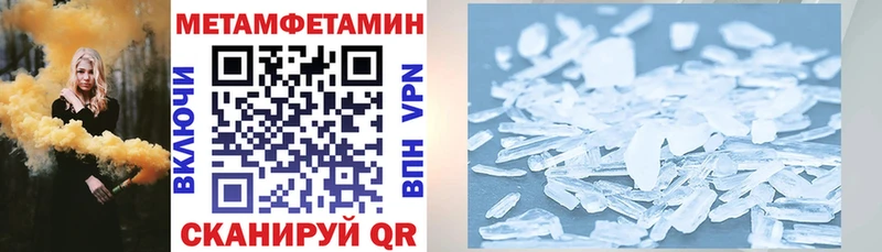 как найти   мориарти как зайти  АМФ 98%  Кудрово 
