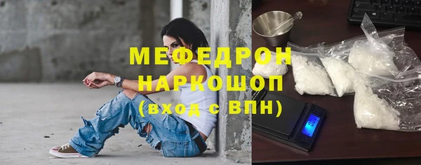 твердый Новодвинск