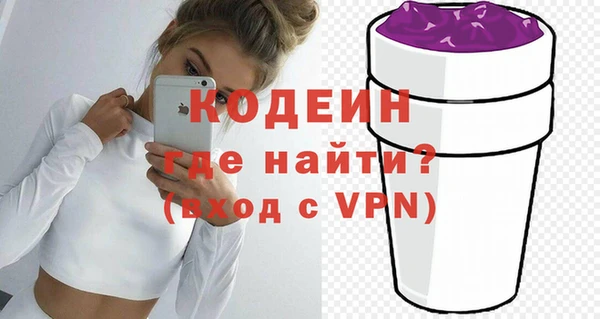 а пвп мука Инта