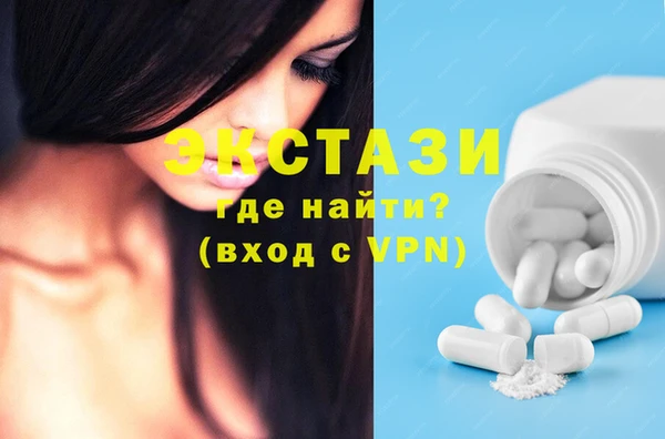 не бодяженный Новозыбков