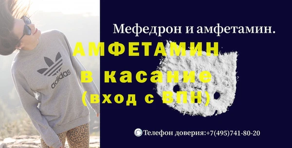 твердый Новодвинск