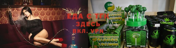 твердый Новодвинск