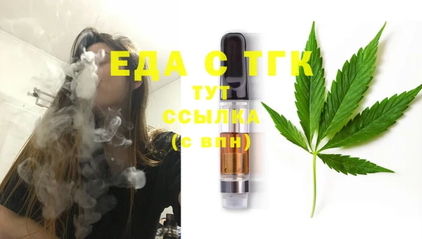 кокаин колумбия Армянск