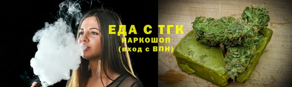 не бодяженный Новозыбков