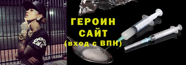 индика Нефтегорск