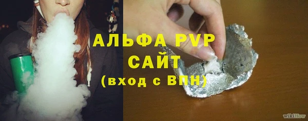 MESCALINE Новокубанск