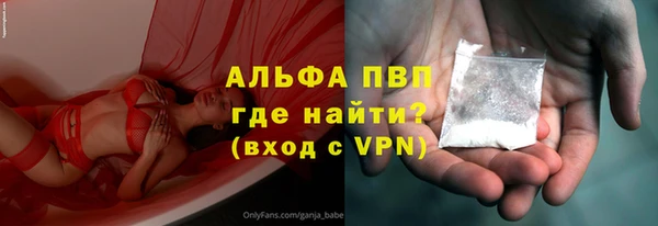 не бодяженный Новозыбков
