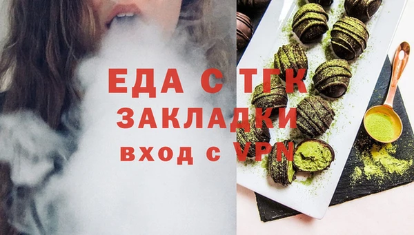 твердый Новодвинск