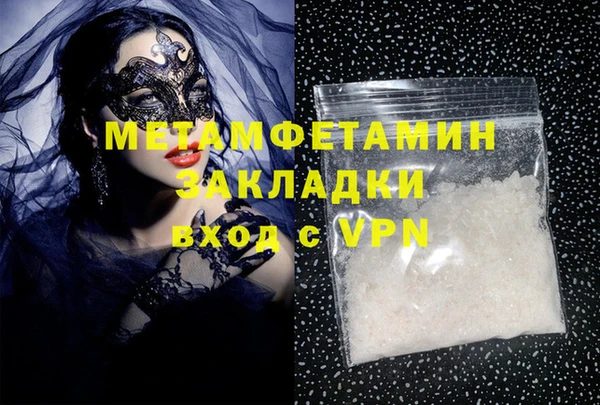 твердый Новодвинск