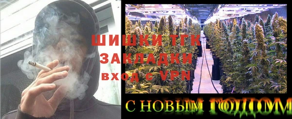кокаин колумбия Армянск