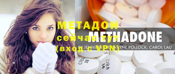 твердый Новодвинск