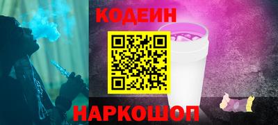 меф VHQ Азнакаево