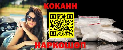 дистиллят марихуана Абакан
