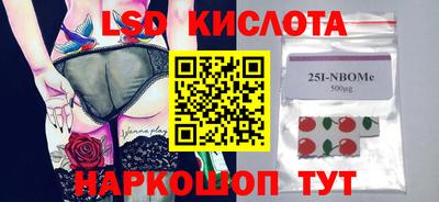 дистиллят марихуана Абакан