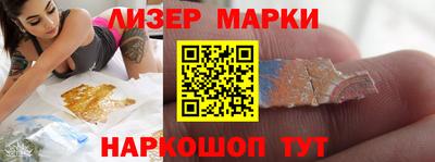 меф VHQ Азнакаево