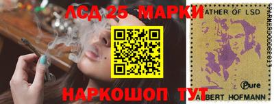 меф VHQ Азнакаево