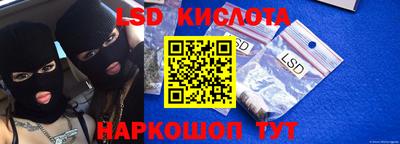 mix Абинск