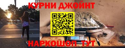 mix Абинск