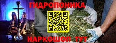 меф VHQ Азнакаево
