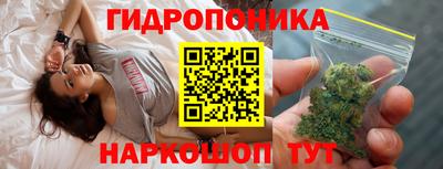 меф VHQ Азнакаево
