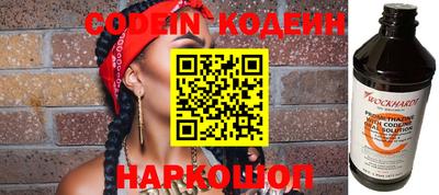 меф VHQ Азнакаево