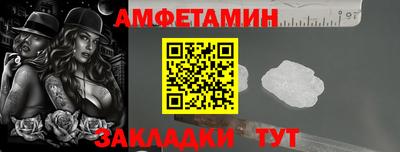дистиллят марихуана Абакан