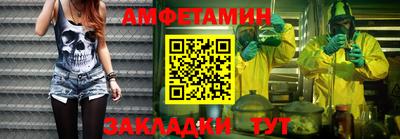 дистиллят марихуана Абакан