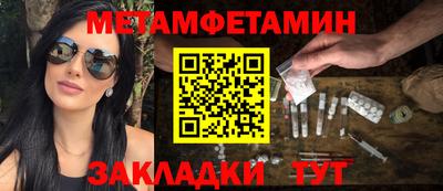 дистиллят марихуана Абакан