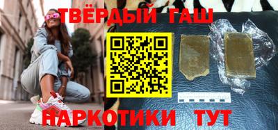 меф VHQ Азнакаево