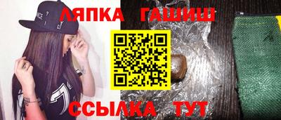 меф VHQ Азнакаево