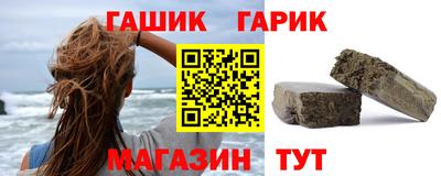 дистиллят марихуана Абакан