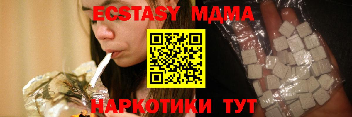  Кокаин Кудрово