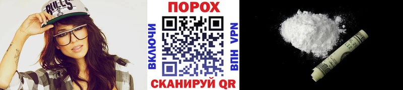 МЕТАМФЕТАМИН кристалл  ОМГ ОМГ ссылка  Кудрово 