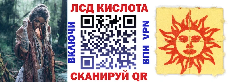 Марки N-bome 1,8мг  Кудрово 