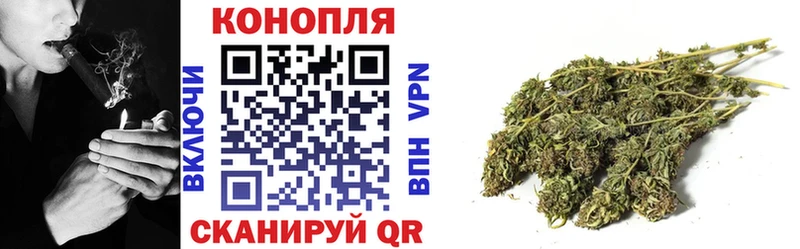 KRAKEN маркетплейс  Кудрово  Канабис Bruce Banner 