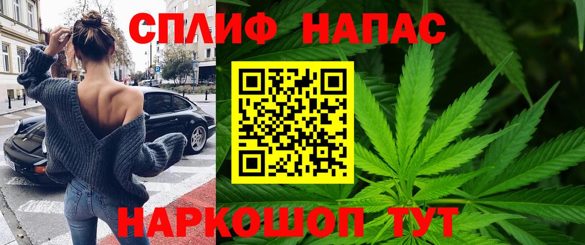 Шишки марихуана LSD WEED  Вход с VPN  Кудрово  МАРИХУАНА OG Kush 